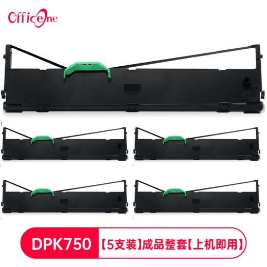 officeone适用富士通DPK750色带架DPK760 770E 2780 6630K 1080 【5支装】成品整套【上机即用】