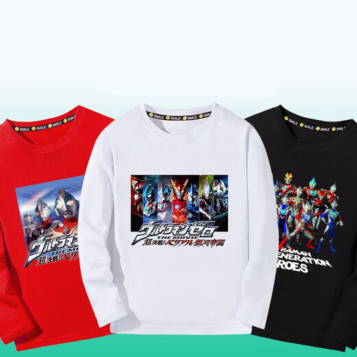 Qiulaitu Ultraman Kleidung Neue Ultraman Langarm T-Shirt mittelgroße Kinder Lose Cialis lässige Top-Jungen Frühling und Herbst 1048 Blau (Langarm) 120 cm
