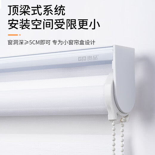Premium Soft Gaze Vorhang Blackout Vorhänge Wohnzimmerstudium Esszimmer Kinderzimmer Roller Blind Doppelschicht Blackout Pull Perlen Heben importiert einfach gestickt