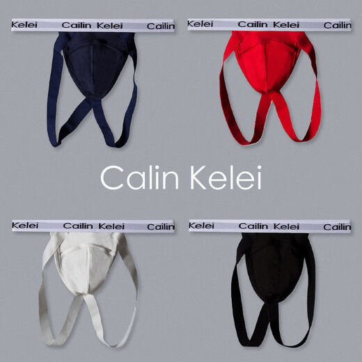 Guiruo Sexy Underwear Men's Thong Simple Solid Color Double Ding Gas Low Waist Hip Lift U Protrusion M Ck1501-Red Click to collect and receive priority