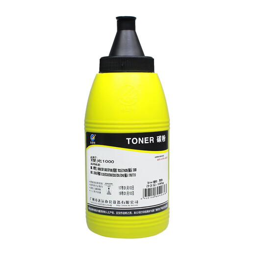 科思特 1000/SF150S（100G)BK 碳粉 适用理光1000/SF150S 专业版  黑色