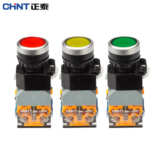 Chint (CHNT) push button switch 220V with light self-locking LAY39B (LA38)-11BNZSD red and green flat button red AC 220V