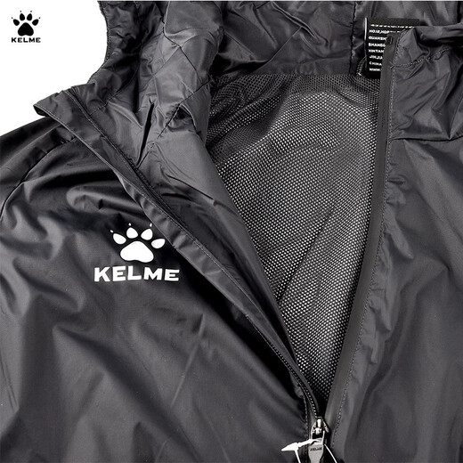 KELME Tianlang Football KELME 20 Non-Commercial Player Edition Sports Training Hooded 3001163 Beijing Sports University 3001163-693 No Team Emblem 2XL