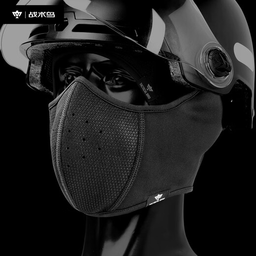 Tactical Bird Winter Windproof and Coldproof Mask for Men and Women Winter Antifreeze Face Warm Mask Cycling Cycling Earmuffs and Earmuffs Integrated