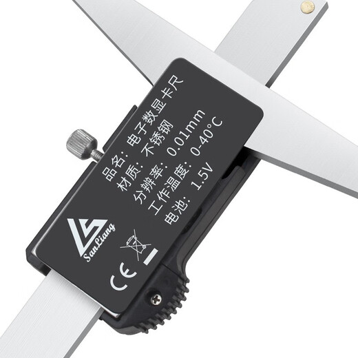 Three-quantity electronic depth gauge with table high-precision digital display depth vernier caliper 0-150mm0-200-300 JD082 digital display 0-200mm