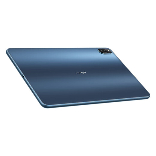 Honor Tablet V7 8+128 GB Dawn Blue WIFI-Version Hoher Bürsten-Augenschutz Vollbild Multi-Screen-Zusammenarbeit Business-Büro audiovisuelles Unterhaltungsspiel Online-Klassen-Tablet