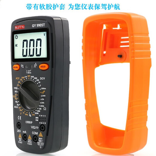 川宇GY9905T防烧数字万用表测电压2000V交直流电压测2KV高压