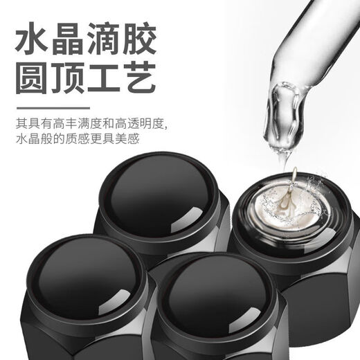 桐汝壁适用于宝马轮胎气门嘴帽M标新3系5系7系1系 刀锋13546汽车气门芯 银色5个装 宝马M标全系