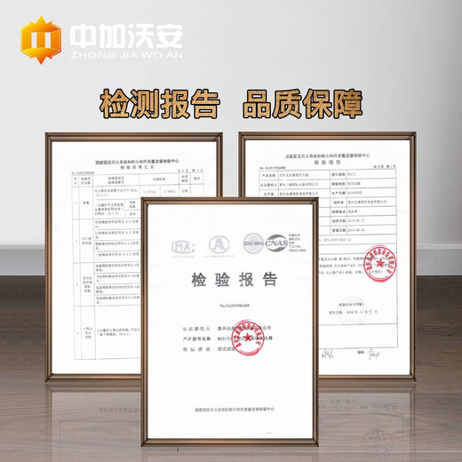 Zhongjia Woan Fire Emergency Kit Set Fire Blanket Fire Extinguisher Fire Mask First Aid Kit Fire Escape Emergency Rescue Kit 12-piece Set/Deluxe Type 3 Persons/With Storage Box