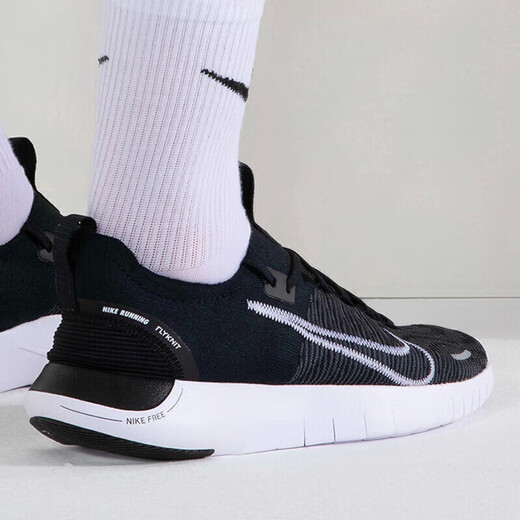 
Nike (NIKE) men's shoes 2025 new summer FLEX EXPERIENCE RN 12 barefoot sneakers running shoes casual shoes FB1276-002 41