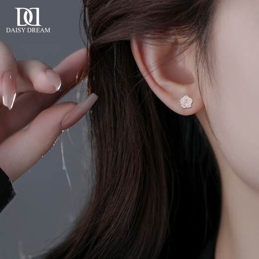 DAISY DREAMS 999 Silver Camellia Earrings for Women 2025 New Temperament Flower Earrings Light Luxury High-Quality Full Silver Fashion Earrings Camellia Earrings 999 Silver