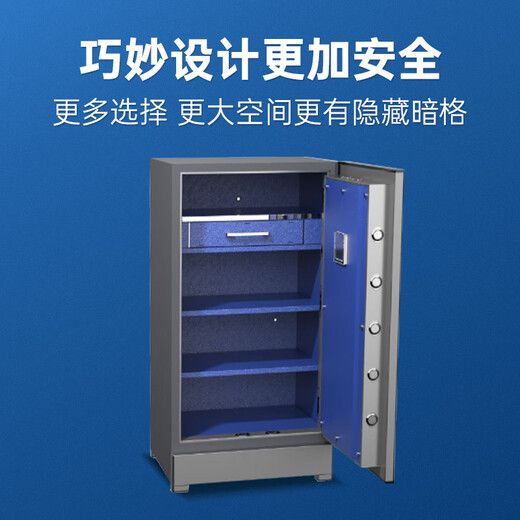 飞利浦保险柜家用家用办公 双独立系统 无钥匙控制面板 一体成型可入墙保险箱SBX702-ABO高100cm(星空灰)