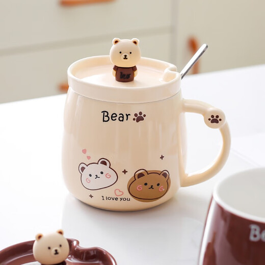 Shengying coffee cup for men and women, water cup, milk cup, ceramic mug, ceramic cup cartoon, tea cup with lid, cartoon bear, beige