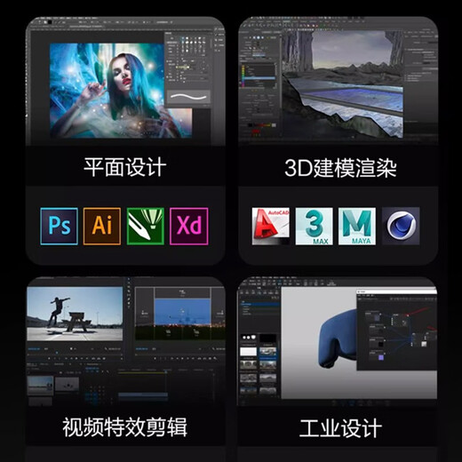 ASUS complete machine 14600kf/12600kf+5060ti/5060 host assembled computer desktop computer host e-sports game host DIY complete machine sea view room with six 14600KF丨5060丨16G丨512G