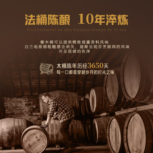 Louis massini französischer wein magete xo brandy 40 spirit base wine party jene doppelgeschenk box 700ml
