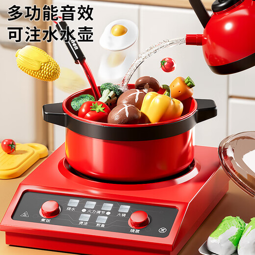 Xidici plays a kitchen toys children's large-size girl cooking set boy simulated kitchenware chewy music delivery storage box [81 pieces set] chewy music induction cooker 61 children's day gift 61 gift 618