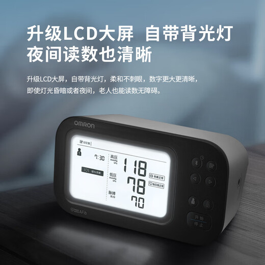 
Omron Atrial Fibrillation Electronic Blood Pressure Meter Dual Testing HEM-7374T1 Blood Pressure Meter Medical High Accurate Blood Pressure Meter Home 7374T1 Double Testing Machine [Blood Pressure + Atrial Fibrillation] Newly Upgraded