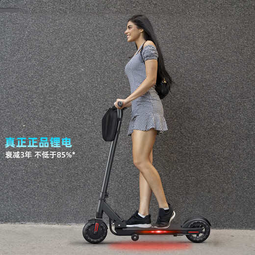 Bremer electric scooter foldable small electric scooter adult student two-wheel lithium battery station riding light pedal transportation high-end version / vertical parking auxiliary wheels / 35 kilometers free seat