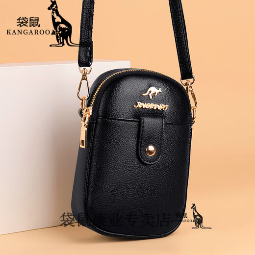 Kangaroo 2024 Neues modisches weiches Leder-Frauentasche Mobiltelefon Tasche Mini kleine Tasche Mode große Kapazität Single-Shoulder-Crossbody-Tasche [9922] Schwarz