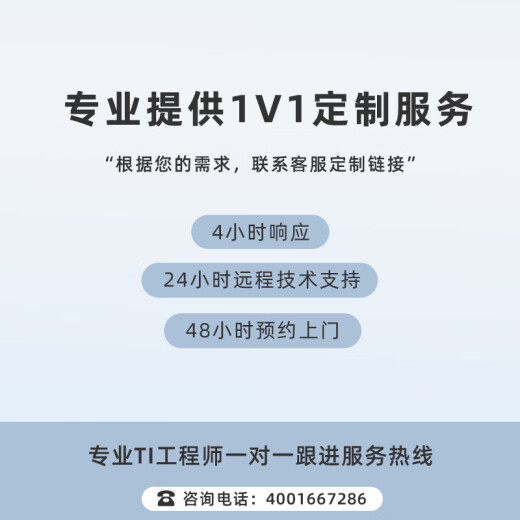 Longjing-Linglong Rack Server AMD AMD Vierte Generation Xiaolong Dual 9754 Scientific Computing/Simulation Computing/Virtualisierung 2U Rack Server Dual 9755 256 Core 512 Threads 16G*24/3,84t