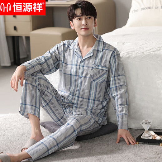 Hengyuanxiang (Hyx) gewebte Pywon-Pyjama für Herren von reinem Baumwolltuch für Herbst-Langarmhosen karierte Strickjacke Herbst und Winter Neues Revers-Home-Kleidungsstück BNF-6636 Kaffee 175 (xl) Empfohlen Gewicht 140-160 Jin [Jin gleich 0,5 kg]