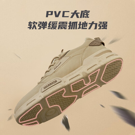 Huili men's shoes, work shoes, summer thick sole men's outdoor work shoes, labor protection shoes, men's Martin boots and casual shoes, khaki 42