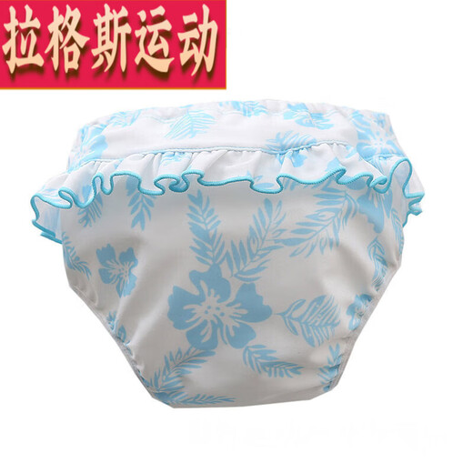 DYAASS新款女宝宝泳裤儿童泳衣泳裤婴儿防水防漏可爱泳裤游泳馆专用女童 689草莓有花边(女孩) XL(1420斤)