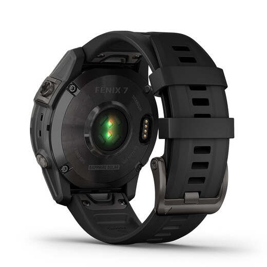 Garmin Fenix7 Solarenergie