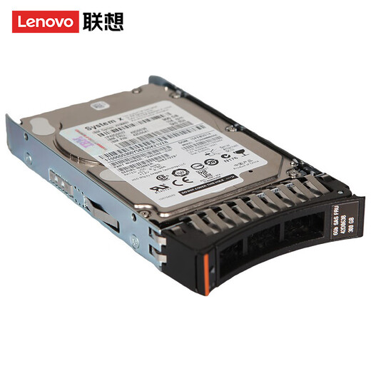 Lenovo IBM Server Drive dur Lenovo Storage Mécanique du disque dur Bureau du disque dur spécial Système IBM X86 Special 2,5 pouces Numéro 600G 00WG690 / 00WG691