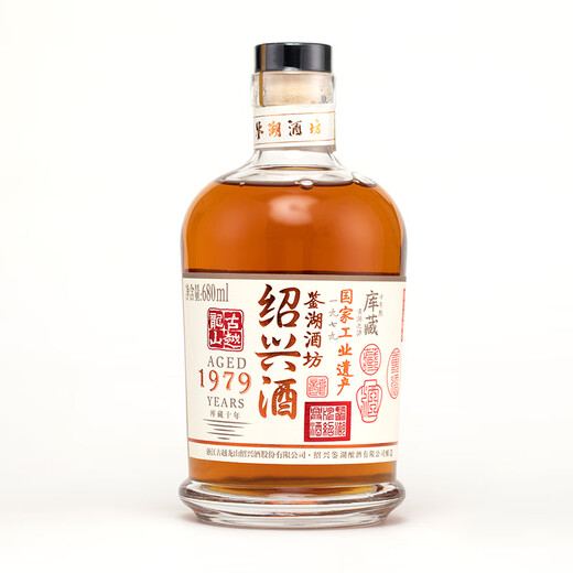 
Guyue Longshan Shaoxing Yellow Wine [No Caramel Color] Jianhu Wine House Ten Years Collection Huadiao Wine 10 Years Collection 680mL 1 Bottle Gift Box Pack