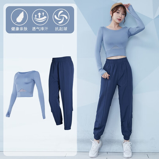 Fanstick Yoga Suit Women's Long Sleeve Slimming Pilates Training Suit Breathable Fitness Suit Casual Running Sports Suit Light Blue + Sapphire Blue Two-piece Set TC27636 L (Recommended 105-120 Jin Jin equals 0.5 kg)