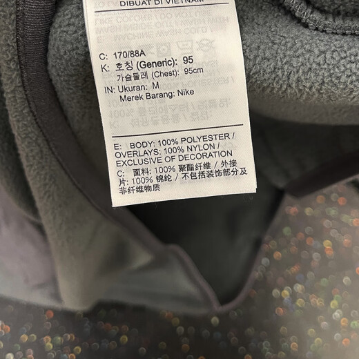 耐克（NIKE） 卫衣外套男士2024春秋季运动服保暖摇粒绒圆领套头衫 DD4855-068灰色 M