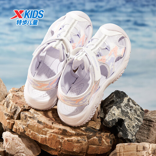 Xtep Children's Shoes Children's Sports and Leisure Sandals for Middle and Large Children Girls Summer Baotou Anti-Slip Sandals Xtep White/Lavender 34