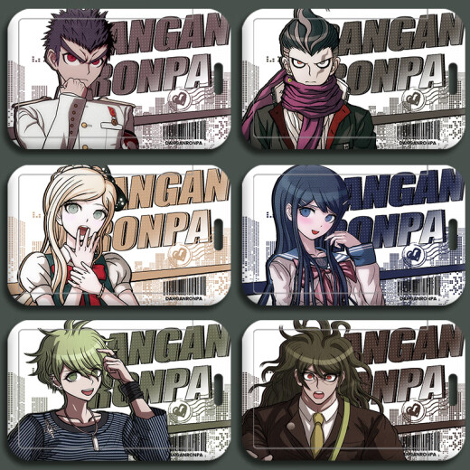 Die Bullet -Theorie bricht den umliegenden Nebel und schneidet den Koji Qihai Qianqiu Chuanzhi Nai Fight Card Set Student Campus Card