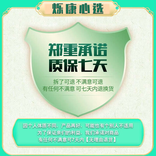 Concentrated floral dew antibacterial liquid 12ml antibacterial roller ball type for adults and children to apply antibacterial liquid after mosquito bites, five bottles