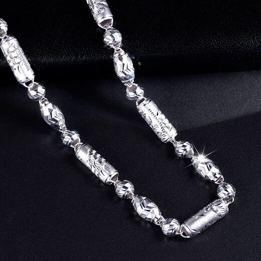 Jinduoxi Jewelry pt950 platinum necklace men's dragon pillar bamboo platinum necklace plain chain men's and women's platinum thick chain about 9.4 grams long 45 cm thick about 2.5 mm