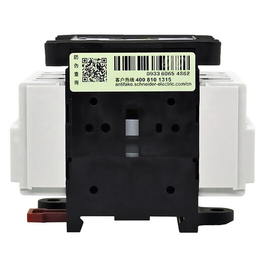 Original Schneider V series Vario load switch V02-V6C 3P isolation switch three-phase three-wire handle can be padlocked 12A-175A optional V4C 80A switch body replaces V4