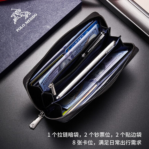 Paul Mesid Men's Wallet Men's Long Leather Cuir Zipper Fashionable Cow Hide Bag Gift For Boyfriend Husband Pather Pat