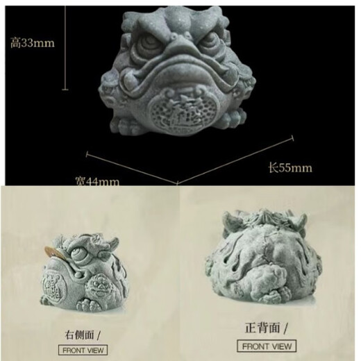 Qiashuo blue sandstone auspicious animal golden toad can raise tea pet toad ornaments tea table living room fish tank landscaping desktop decoration green sandstone Tongbao golden toad (with copper coins)