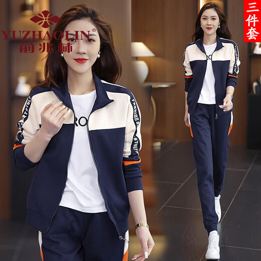 Yu Zhaolin Chunqiu Sportswear Set Set Women's 2024 Neues modisches und modisches Gelegenheits-Sweatshirt-Jacke mit mittleren Alters im mittleren Alter, der 9930 zweiteilige Royalblau-Set [Mantel + Hosen] M (Empfohlene 80-95 Jin [Jin gleich 0,5 kg]))