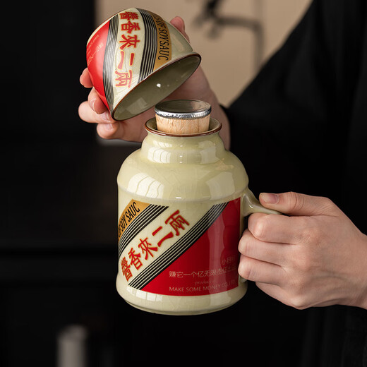 Yunhua Ru kiln small warm pot can be kept open piece retro sauce fragrance with lid large capacity ceramic anti-scalding teapot water cup mug mug sauce fragrance bottle + master cup 430ml