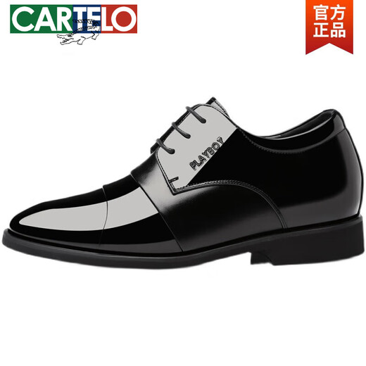卡帝乐鳄鱼（CARTELO）内增高皮鞋男8cm透气商务正装增高结婚真皮男鞋尖头10cm6cm增高鞋 黑色6厘米 736 40