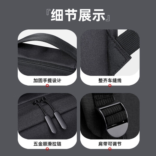 Right Away电脑包男16英寸出差旅行通勤男士商务双肩背包大学生笔记本书包
