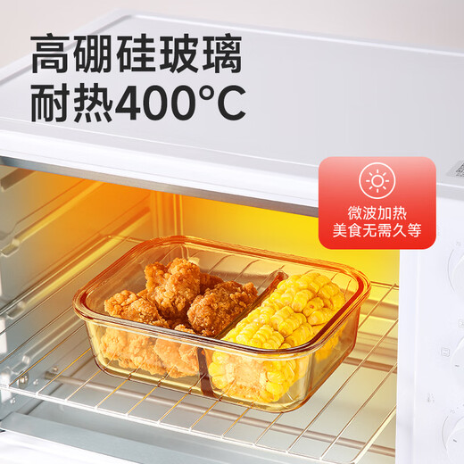 Meiliacao borosilicate glass lunch box 1040ml two-partition lunch box for office workers to bring meals and can be microwaved to keep fresh