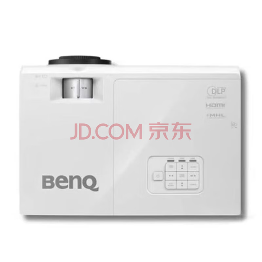 
BenQ SH753P Projector Projector Office HD Widescreen 5100 Lumen Ultra HD Commercial Engineering Projector SH753P (1080P 5100 Lumen) Official Standard