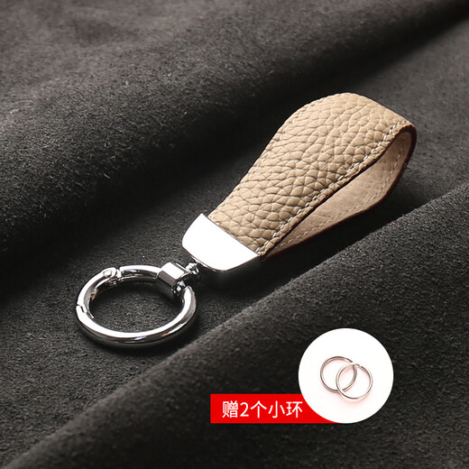 Suitbang (suitbang) top layer cowhide car keychain high-end genuine leather key rope ring ring creative men and women leather lanyard car keychain cowhide keychain-Aima orange (with horseshoe buckle)