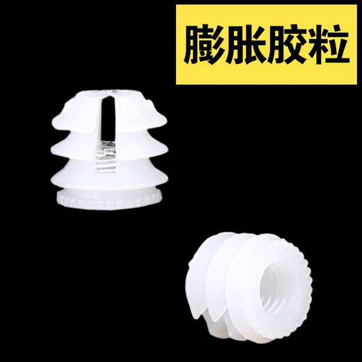 Lifu eccentric wheel three-in-one connecting piece nut furniture drawer lock accessories wardrobe fastener opening 12 runner 20 pieces