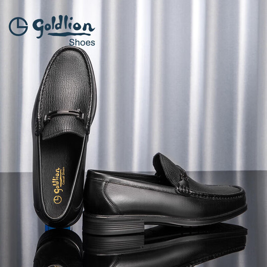 Goldlion Men's Shoes Business Casual Shoes Comfortable Lightweight Breathable Fashion Leather Shoes 59683019201A Black Size 40