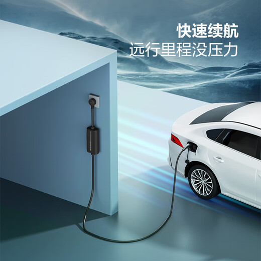 Bull Car Charger Portable Charging Gun 3.5kw Home 7kw Suitable for Tesla Volkswagen BYD Xiaomi Ji Krypton 001 Wenjie M8 Xiaopeng Xingyuan New Energy Vehicle 3.5kW Comfort Model-5 Meters