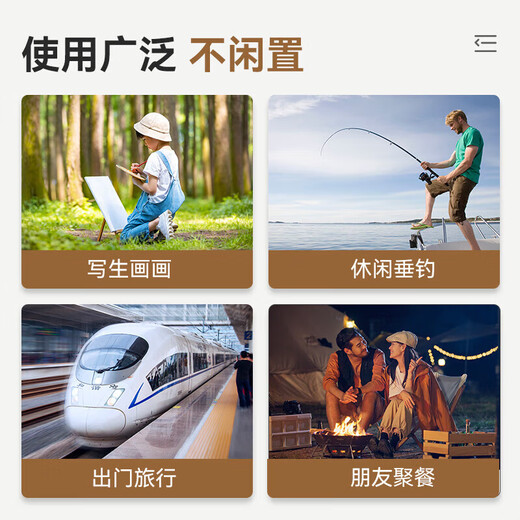 Whotman outdoor folding chair, stool, portable fishing train, high-speed rail seatless artifact